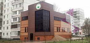 Медицинский центр Алоэ Форте на проспекте Александра Корсунова