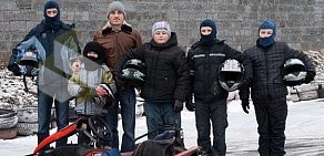 Картинг Sibirkart racing в Ленинском административном округе