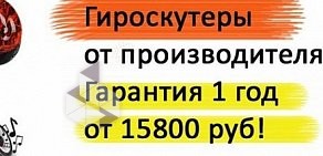 Автосервис Ладья на Петергофской улице