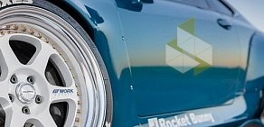 Автомобильный портал ENGINcar