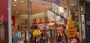 Магазин детской одежды Kanz в ТЦ Европейский
