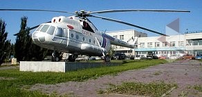 Омский завод гражданской авиации