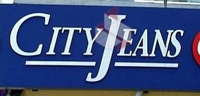 Магазин джинсовой одежды City Jeans в ТЦ КАМП