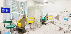 Стоматологическая клиника Аполлония на Молодежной 