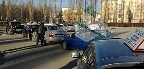 Автошкола Вираж на улице Плеханова