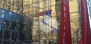 Студия стиля VANITY на Артековской улице