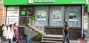 Многофункциональное агентство коммерческой недвижимости Банковская Недвижимость