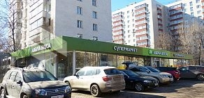 Служба бытовых услуг Контраст на 1-й Тверской-Ямской улице