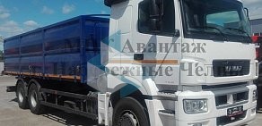 Торговая компания Авантаж