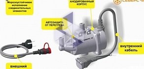 Торговая компания Авантаж