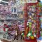 Оптово-розничный центр по продаже игрушек и детской одежды Территория детства на улице Тимирязева