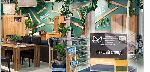 Мебельный салон Wellige на метро Алтуфьево
