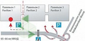 Логистическая компания ЮТЭК