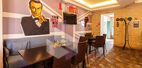 Кальянная Star Lounge Bar на площади Журавлёва