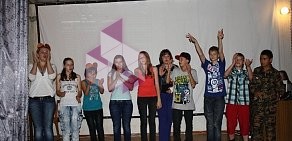 Школа иностранных языков Enjoy на улице Героя России Молодова