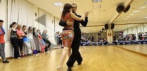 Школа-студия аргентинского танго TangoFormacion