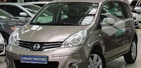 Автосалон Garant Motors