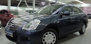 Автосалон Garant Motors