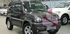 Автосалон Garant Motors