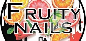 Студия маникюра и педикюра Fruity Nails коррекция бровей