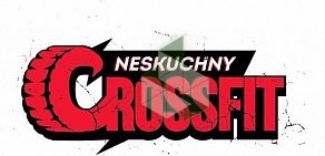 Neskuchny CrossFit