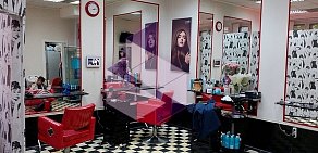 Салон-парикмахерская на Люблинской улице, 50 к1
