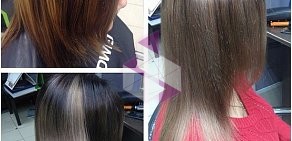 Салон красоты HAIR&#039;ISMA на метро Гражданский проспект