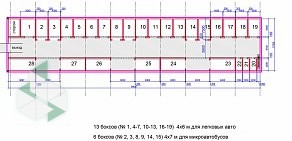 Строительная компания Базис