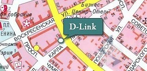 Представительство в D-Link г. Екатеринбурге