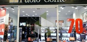 Сеть бутиков обуви Paolo Conte в ТЦ Космопорт