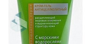 Аптека Аптечные традиции на Первомайской улице