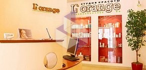 Студия красоты L`Orange