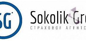 Страховое агентство Sokolik Group на Тимирязевской улице