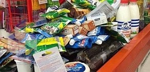 Служба по доставке продуктов КУРЬЕРРО НН на Народной улице