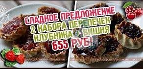 Служба доставки осетинских пирогов Дары Скифов на метро Лесная