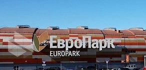 Торговый центр Европарк на Рублёвском шоссе