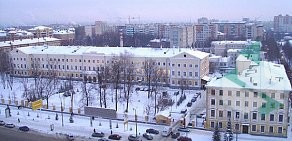 Университетская клиника Казань КФУ на улице Николая Ершова