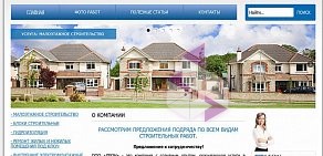 Рекламное агентство Цены Товары Услуги