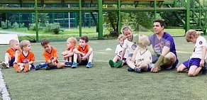 Детский футбольный клуб Чемпионика на Ольховой улице в Видном