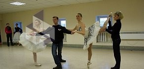 Школа балета Аллегро
