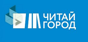 Книжный магазин Читай Город на метро Петровско-Разумовская