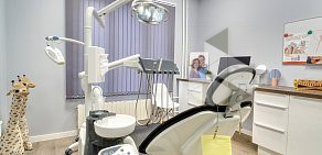 Стоматологическая клиника Gauss на Дубнинской улице 