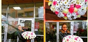 Магазин цветов Флора Сити на улице Садовая