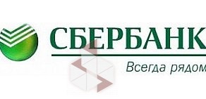 Банкомат Сбербанк на проспекте Ветеранов, 114к1