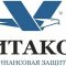 Юридическая компания Витакон на Аткарской улице