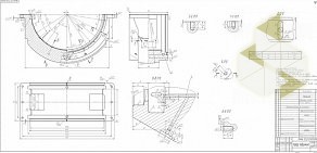 Оптовая компания Альт