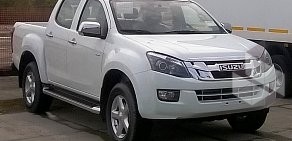 Автоцентр официальный диллер Isuzu на улице Пушкина