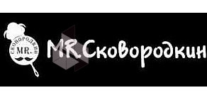 Магазин Mr.Сковородкин