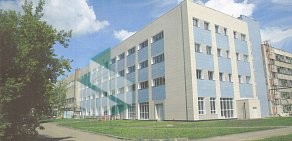 Проектный институт Омскпромпроект