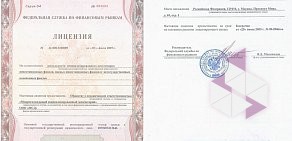 Межрегиональный специализированный депозитарий